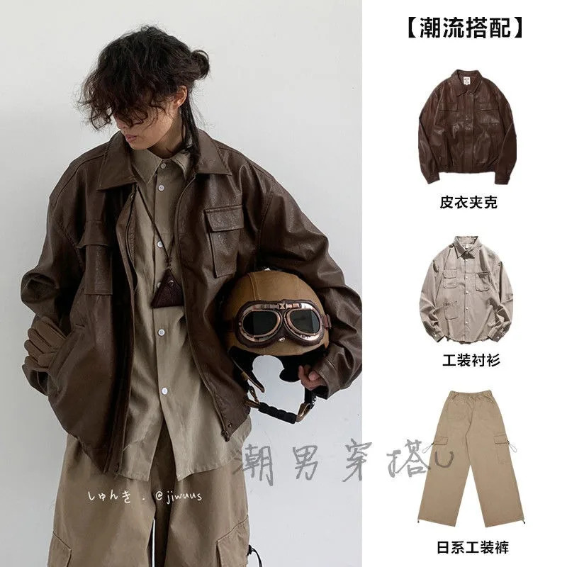Autumn And Winter Leather Coat Men Y2K Japanese Retro Trend Set Of Wearing Function Wind Ruffian Handsome Loose PU Jacket 240716