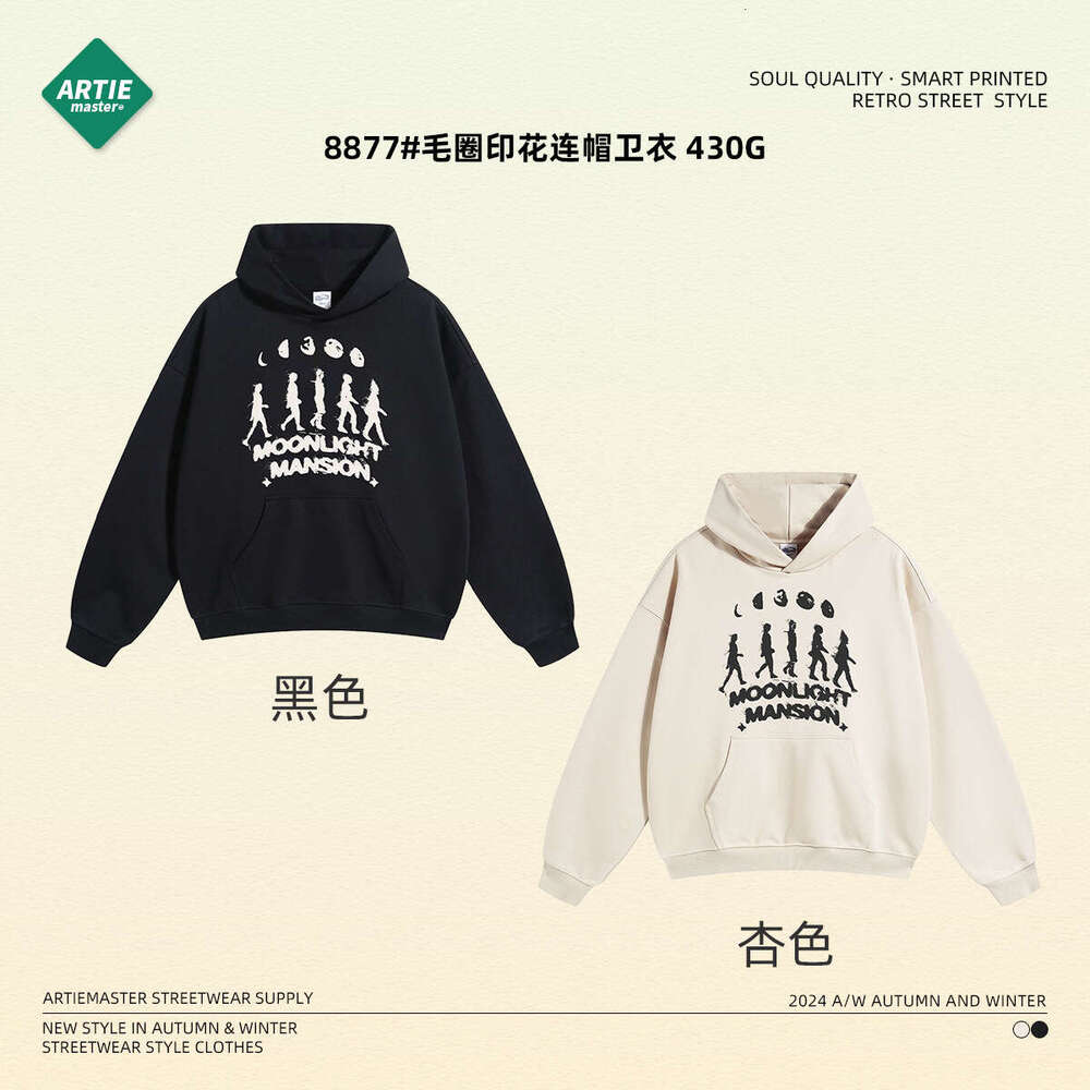Long Non ironing Winter Style Winter Payment Solid Versatile Ventilation Business Affairs Autumn Dress Women Bifurcated Short Self cultivation Waist T