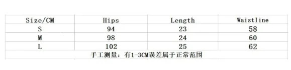 2024 Fashion Womens Shorts Jamaica Letter Printing Casual Korean Wide Leg Pants Loose Elastic Sports 240717
