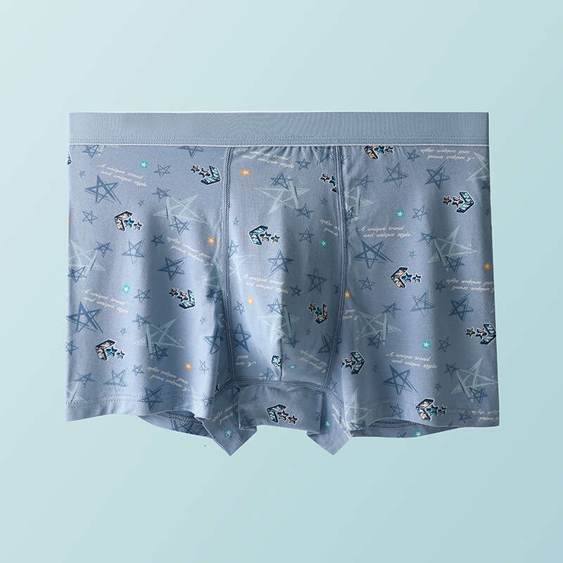 50 Pieces of Summer Cool Skin Friendly Underwear, Bare and Seamless Men's Flat Angle Pants, U-shaped Convex Comfortable High Elasticity Underwear