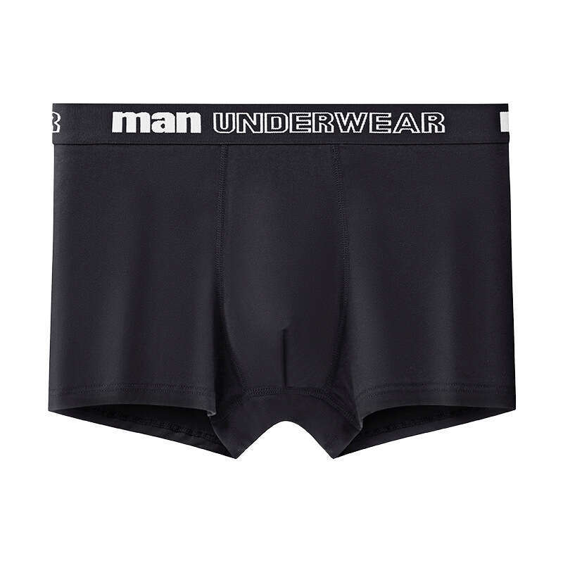 50S Trendy Pure Cotton U Convex 3D Men's Flat Angle Letter Simple Underwear Men Mutande Designer Underwear Men Designer Boxers Boxeur Pour Hommes