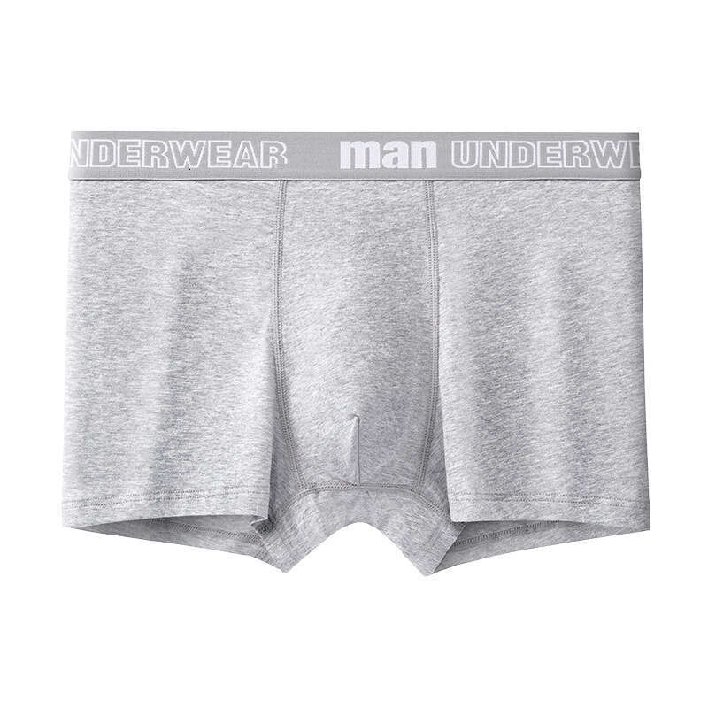 50S Trendy Pure Cotton U Convex 3D Men's Flat Angle Letter Simple Underwear Men Mutande Designer Underwear Men Designer Boxers Boxeur Pour Hommes