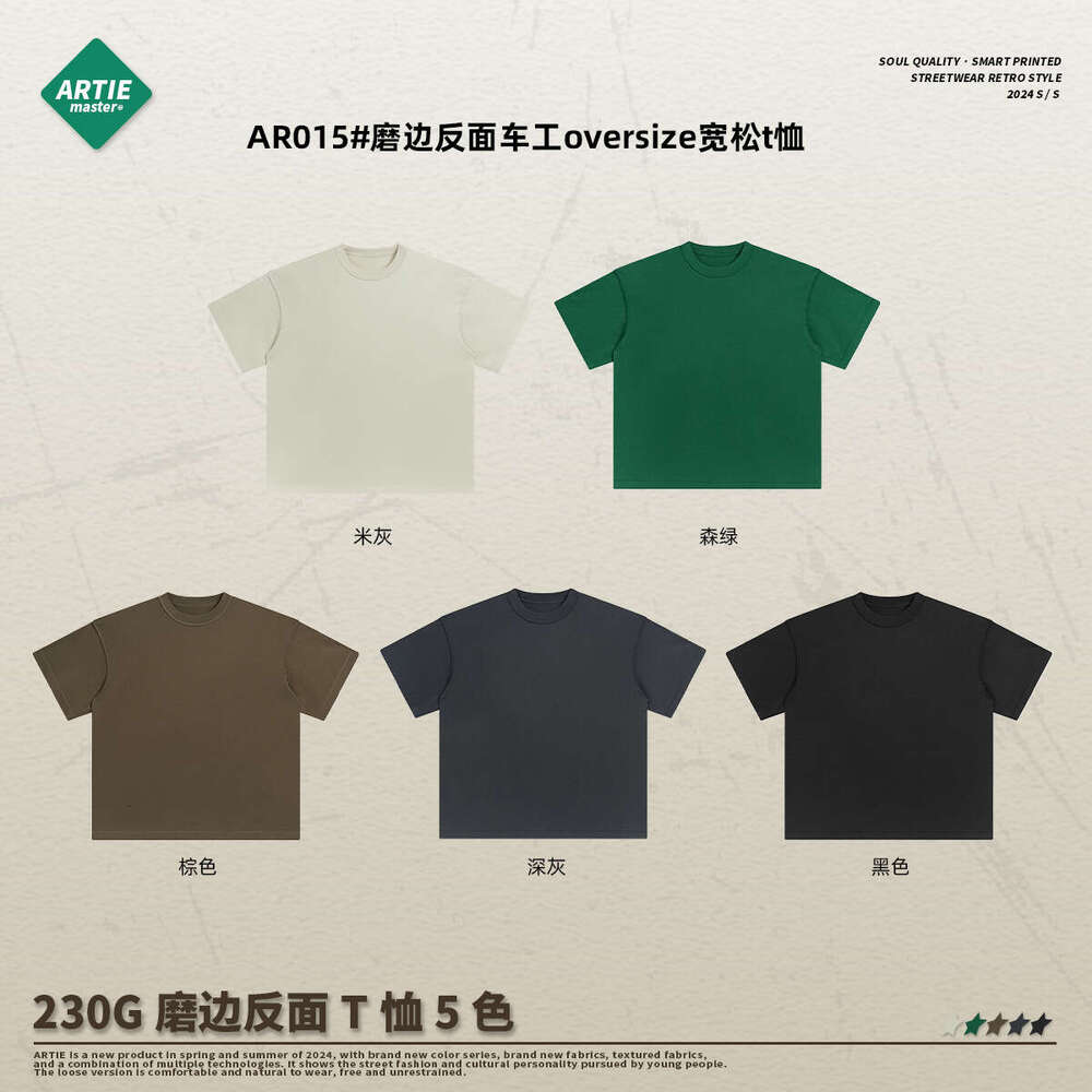 Short-sleeved Female Casual Slim Streetwear Hollow Out Slim Top Female Sports Fitness O Neck Round Neck Sleeveless Skinny Base Stretch Casual Undershi