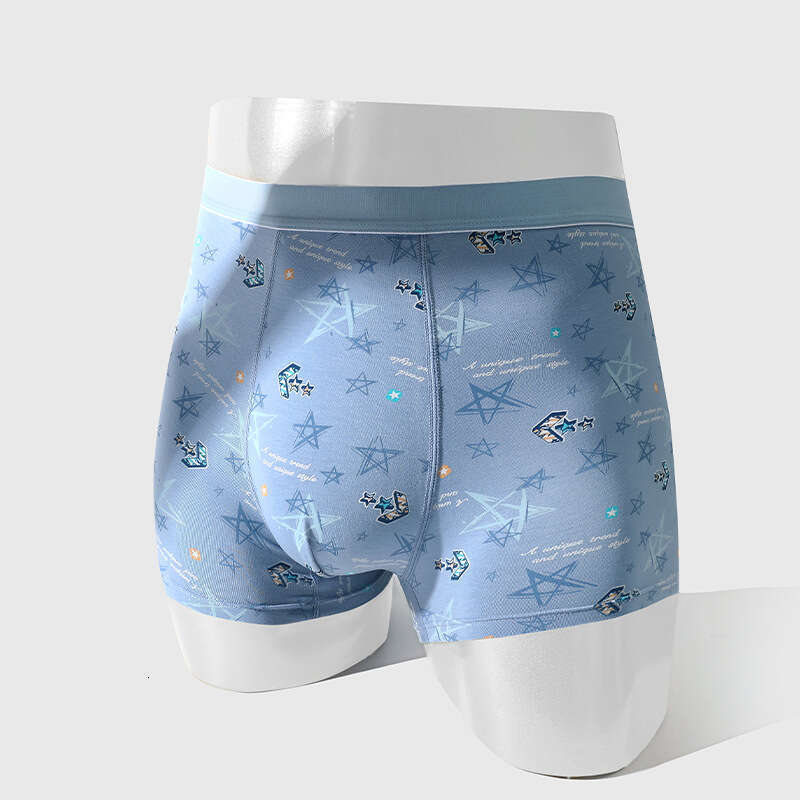 50 Pieces of Summer Cool Skin Friendly Underwear, Bare and Seamless Men's Flat Angle Pants, U-shaped Convex Comfortable High Elasticity Underwear