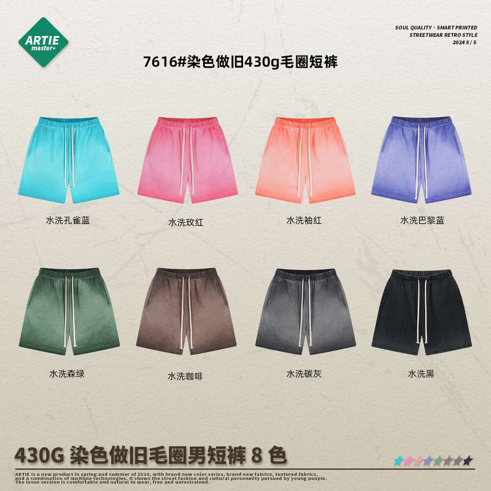 Shirts New Merchandise Female Summer Spring Slim Crop Top Casual Pure Cotton Quick Drying Chiffon Collar Blouse Stretch Casual Undershirt Graphic T Sh