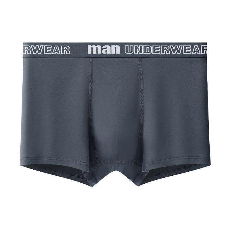 50S Trendy Pure Cotton U Convex 3D Men's Flat Angle Letter Simple Underwear Men Mutande Designer Underwear Men Designer Boxers Boxeur Pour Hommes