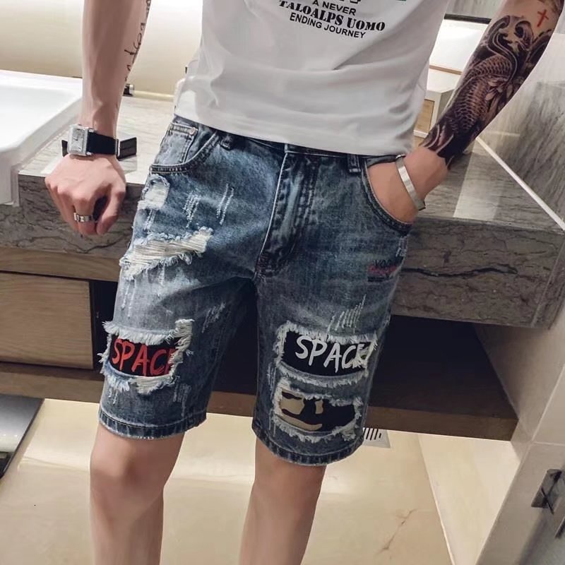 Summer Ripped Men's Loose Cropped Pants Large Size Elastic Waist Stretch Denim Shorts