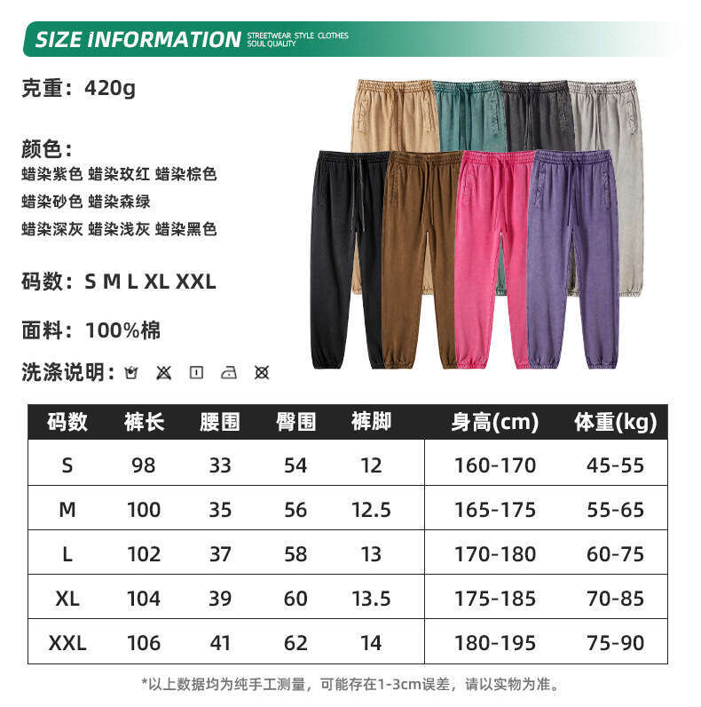 Tweed Jacket Designer Coat Women Trench Coat New Arrival Gentle Wind High Elasticity Fashion Leisure Time Printing Autumn Dress Women Sexy Bifurcated 