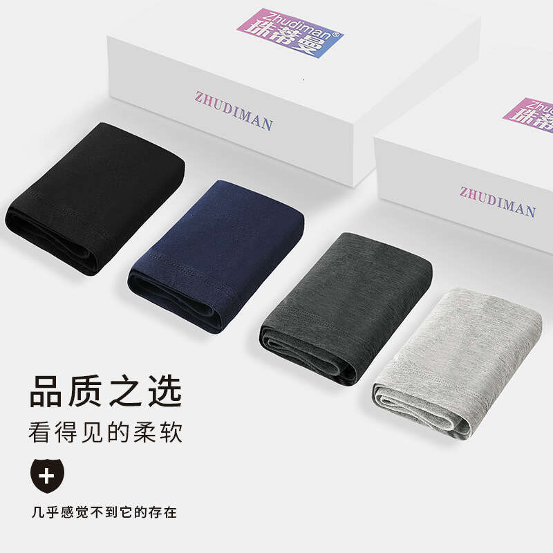 Pure Breathable Solid Color Cotton Underwear, Mid Waist Simple Men's Boxer Shorts Calecon Boxer Mens Boxers Mens Underwear Designer Men Boxers Me