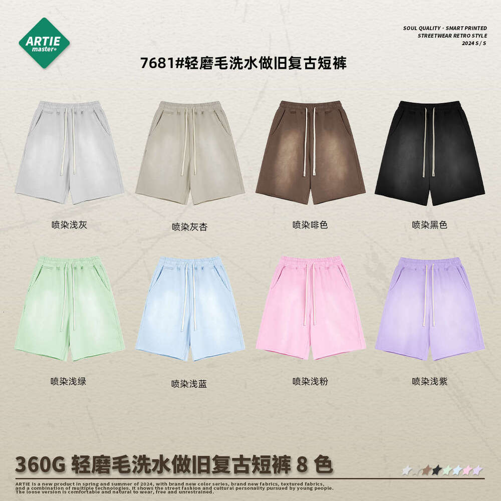 New Merchandise High Street Female Hip Hop Casual Slim Streetwear Women Short Bottoming Skinny Base Sleeveless Stretch Casual Undershirt Women's 