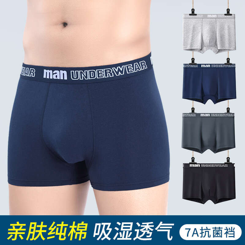 50S Trendy Pure Cotton U Convex 3D Men's Flat Angle Letter Simple Underwear Men Mutande Designer Underwear Men Designer Boxers Boxeur Pour Hommes