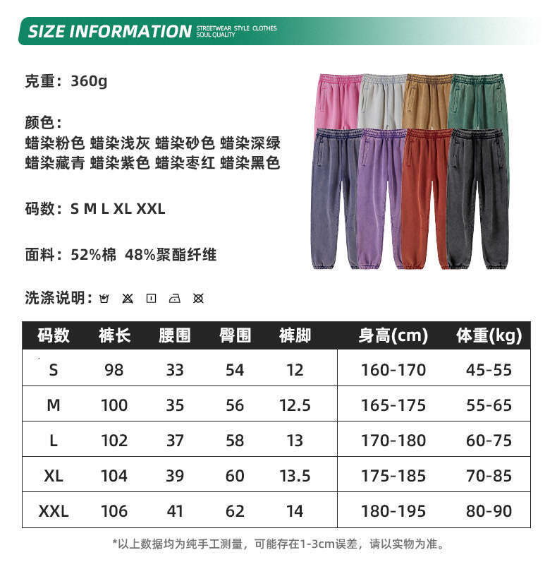 Womens Jacket Tweed Jacket New Arrival Washable High Elasticity Ventilation Fashion Temperament Popular Autumn Dress Women Short Bifurcated Waist Sexy
