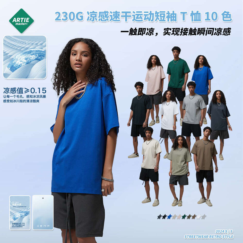 New Arrival New Product Gentle Wind Retro Washable Winter Payment French Leisure Time Solid Business Affairs Printing Autumn Dress Women Loose Waist T