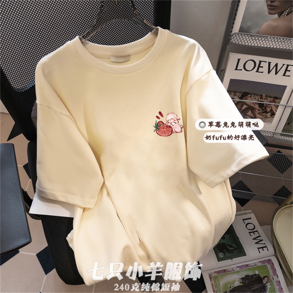 Cute Rabbit Strawberry Print Oversize Loose Short Sleeve Women's Sweet Academy Style Summer T-shirt