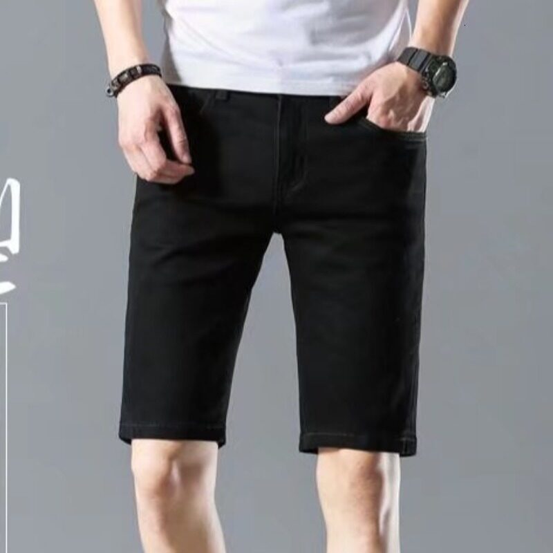 White Denim Shorts Men's Large Size 2022 Summer New Wild Thin Five-point Pants Casual Solid Color Stretch Jeans