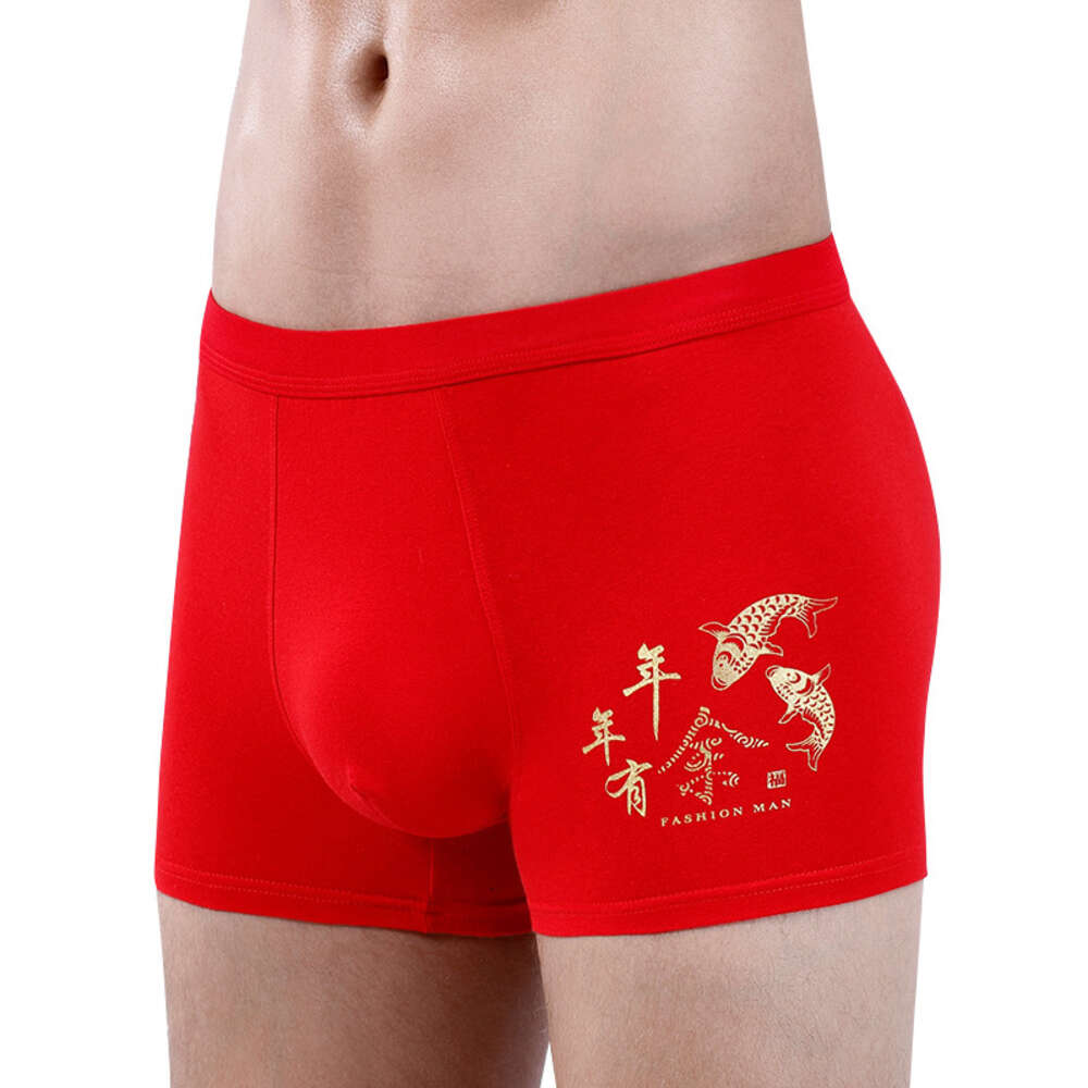 Pure Zodiac Red Medium Waist Men's New Year's Underwear, Pure Cotton U-convex Flat Corner Pants Boxers for Men Mutande Uomo Mens Boxers Desi