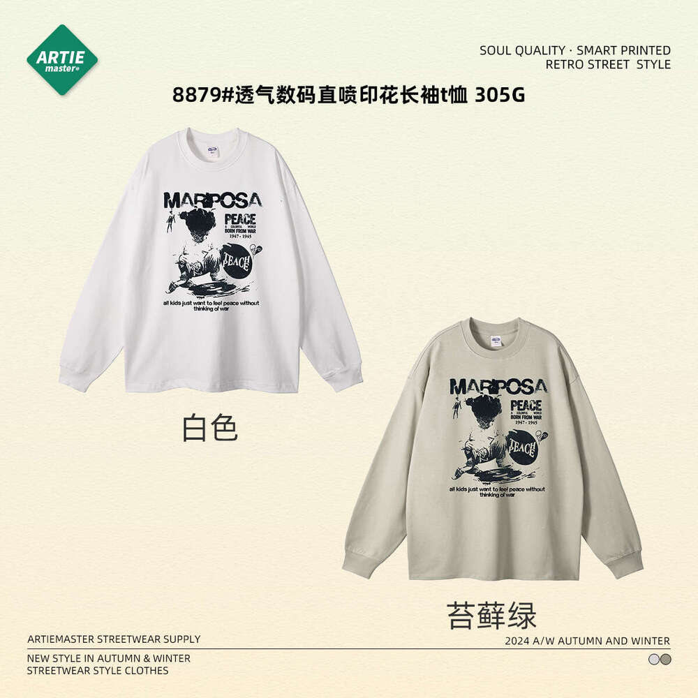 Designer Coat Lamb Coat New Arrival High Elasticity Washable Winter Style Fashion Printing New Pattern Leisure Time Autumn Dress Women Waist Short