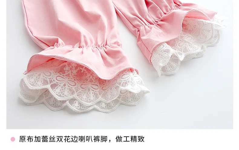 Latest girls sleepwear set childrens home clothing sleepwear cotton long sleeved lace cute princess sleepwear retro sweet sleepwear Y1254W240716