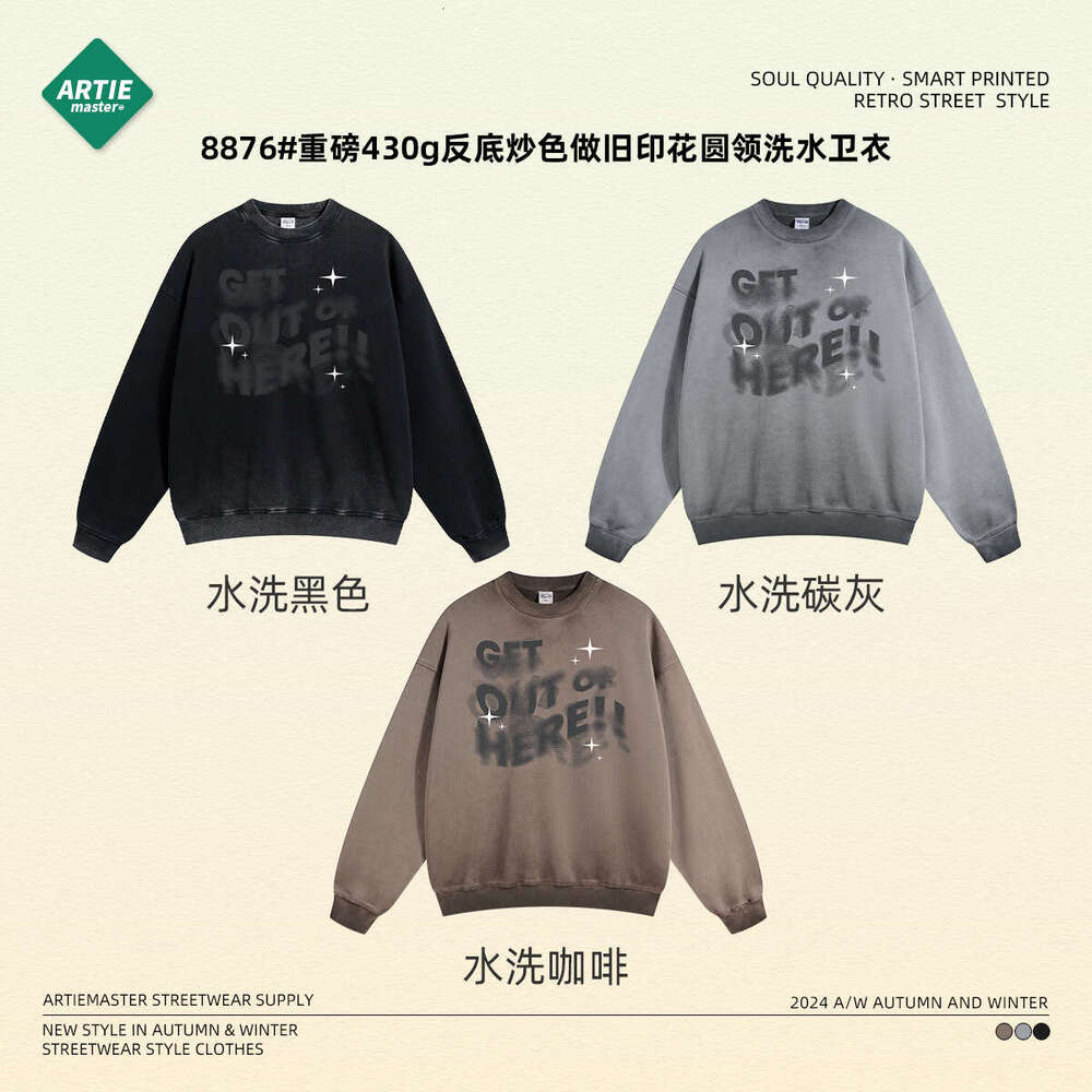 Winter Payment Show Thinness Winter Style Leisure Time Business Affairs Ventilation Autumn Dress Women Short Loose Self cultivation Waist Novelty