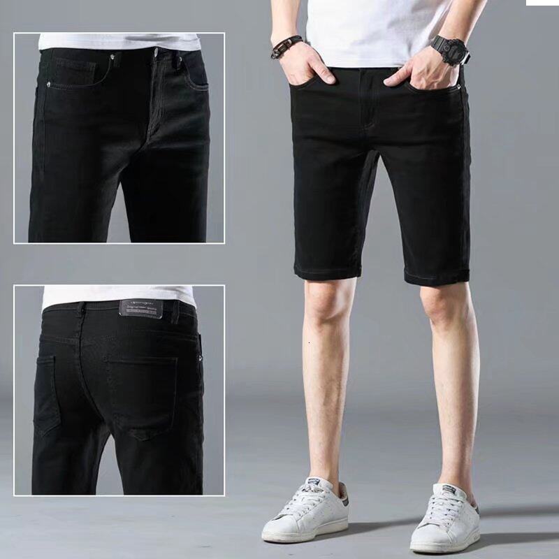 White Denim Shorts Men's Large Size 2022 Summer New Wild Thin Five-point Pants Casual Solid Color Stretch Jeans