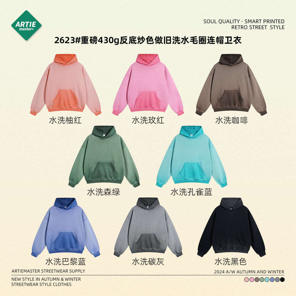 Womens Jacket Coat Park Raincoat Jackets Designer Women Jacket Women New Arrival Winter Payment French Versatile Fashion Autumn Dress Women Novelty Lo