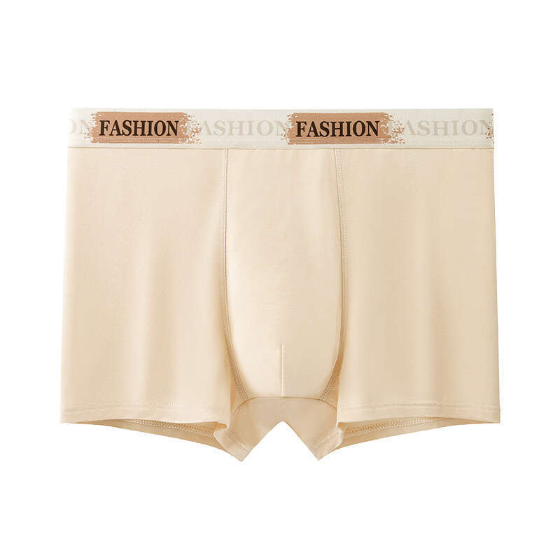 7A Antibacterial Crotch Fashionable U Convex 3D Men's Flat Angle Pants 50 Printed Underwear Men Mens Boxers Designer Men Boxers Boxer Shorts Boxe