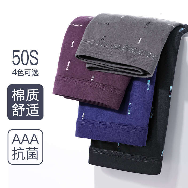 New 3D Pure Cotton Men's Printed Boxer Underwear Underwear Mutande Boxers for Men Designer Underwear Mens Underwear