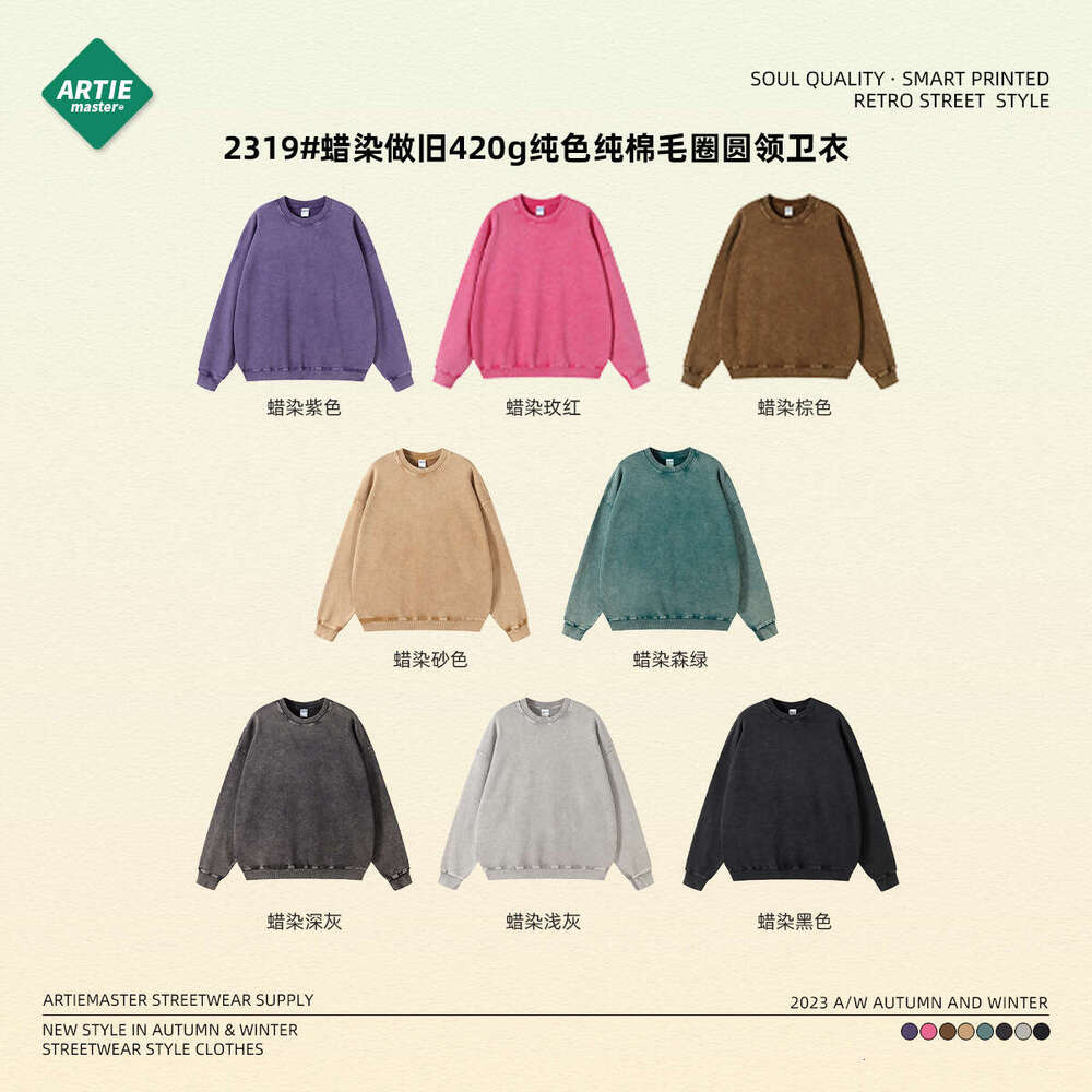 Tweed Jacket Designer Coat Women Trench Coat New Arrival Gentle Wind High Elasticity Fashion Leisure Time Printing Autumn Dress Women Sexy Bifurcated 