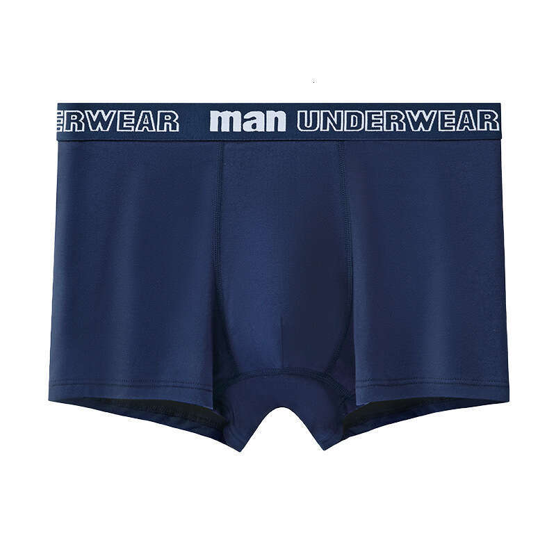 50S Trendy Pure Cotton U Convex 3D Men's Flat Angle Letter Simple Underwear Men Mutande Designer Underwear Men Designer Boxers Boxeur Pour Hommes