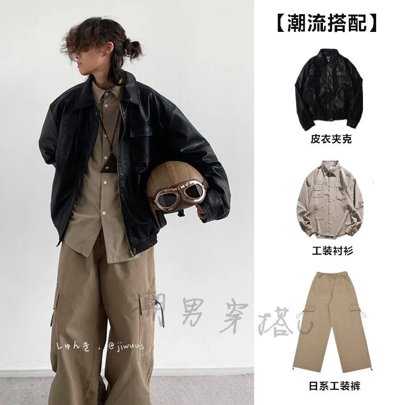 Autumn And Winter Leather Coat Men Y2K Japanese Retro Trend Set Of Wearing Function Wind Ruffian Handsome Loose PU Jacket 240716