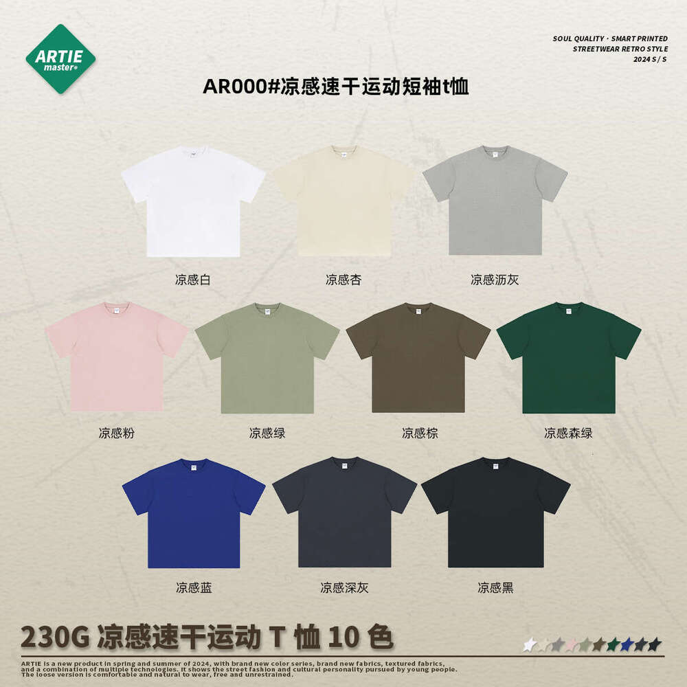 New Arrival New Product Gentle Wind Retro Washable Winter Payment French Leisure Time Solid Business Affairs Printing Autumn Dress Women Loose Waist T