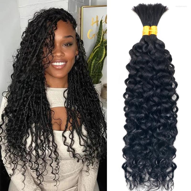 Water Wave Human Braiding Hair 100g Two Bundles/Pack Bulk For No Weft Micro 14-24 Inch