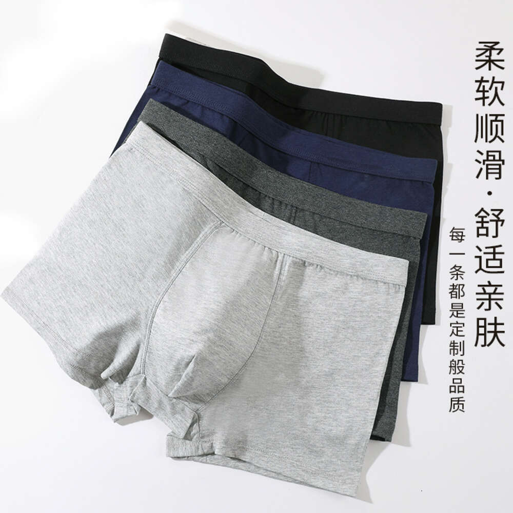 Pure Breathable Solid Color Cotton Underwear, Mid Waist Simple Men's Boxer Shorts Calecon Boxer Mens Boxers Mens Underwear Designer Men Boxers Me