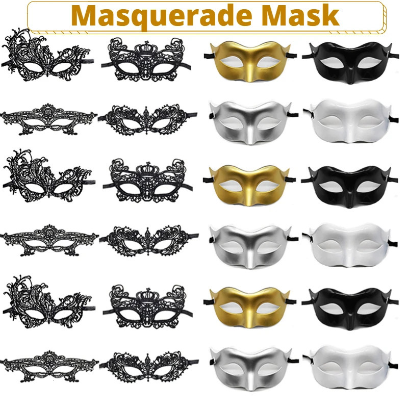 12-48 pieces of female mask Venice soft lace mask carnival birthday dress role playing carnival party discount 240710