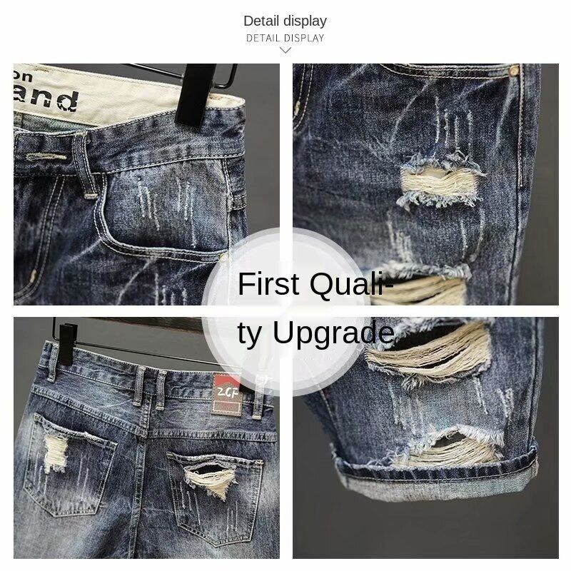 SEV414 Summer light-colored denim shorts men's brand loose straight outerwear Korean style fashion ripped middle cropped pants