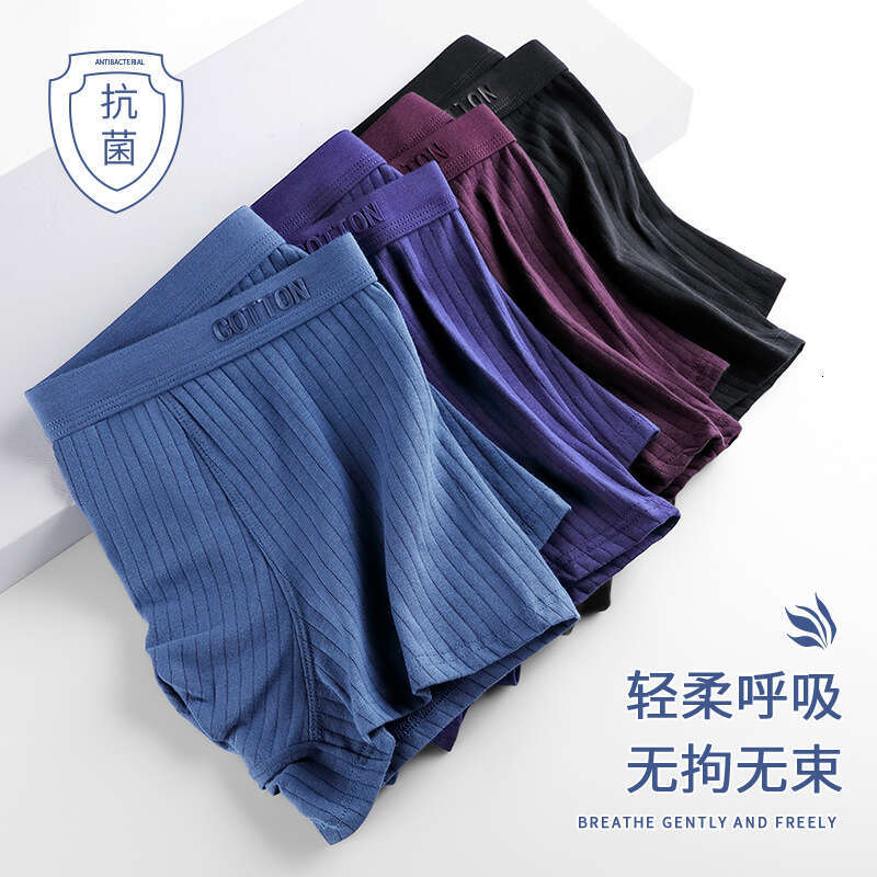 New Cotton Drawstring U Convex Flat Angle Pants Middle Waist 3D Printed Men's Underwear Boxer Designer Boxers Designer Underwear Men Boxeur Pour 