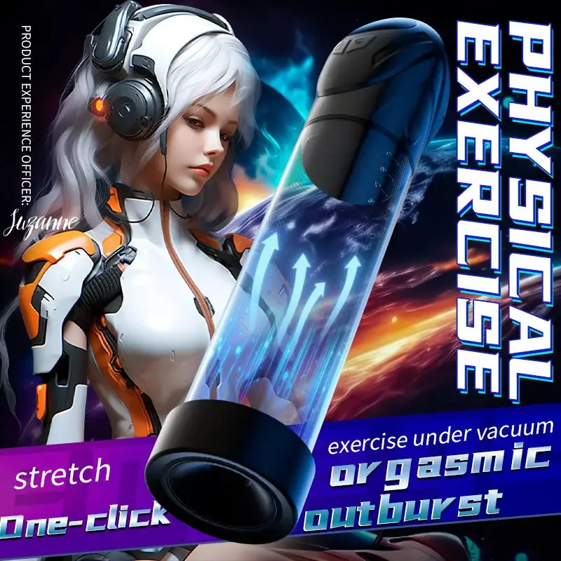 AAV Electric Penis Pump For Men Erection Amplifier Extender Vacuum Inhale Dick Masturbator Adult Sex Toys 240711