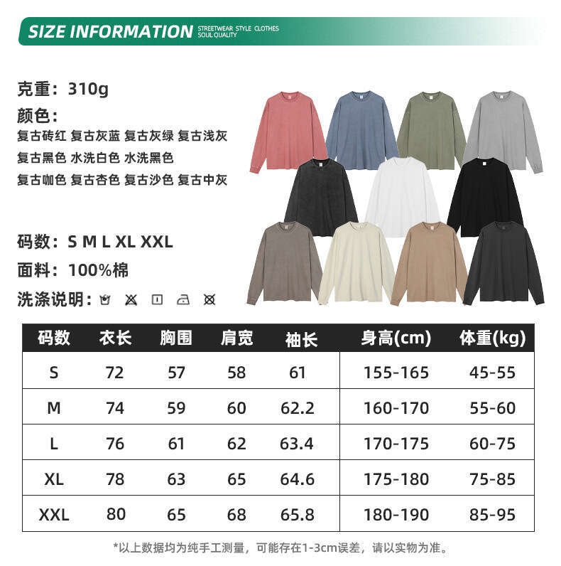 Retro Washable Sleeveless High Elasticity Gentle Wind Fashion Printing Temperament Business Affairs Autumn Dress Women Loose Bifurcated Novelty Waist 