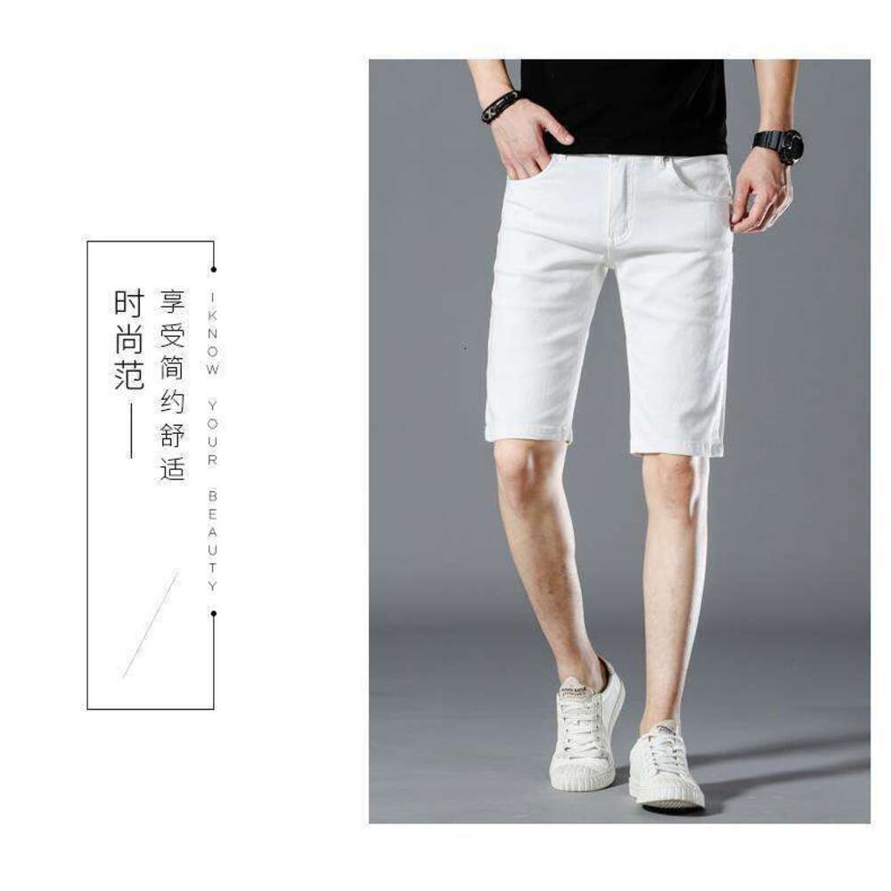 Summer Men's Trendy K-style Classy Casual All-Matching Denim Shorts Silm Stretch Capri Pants White