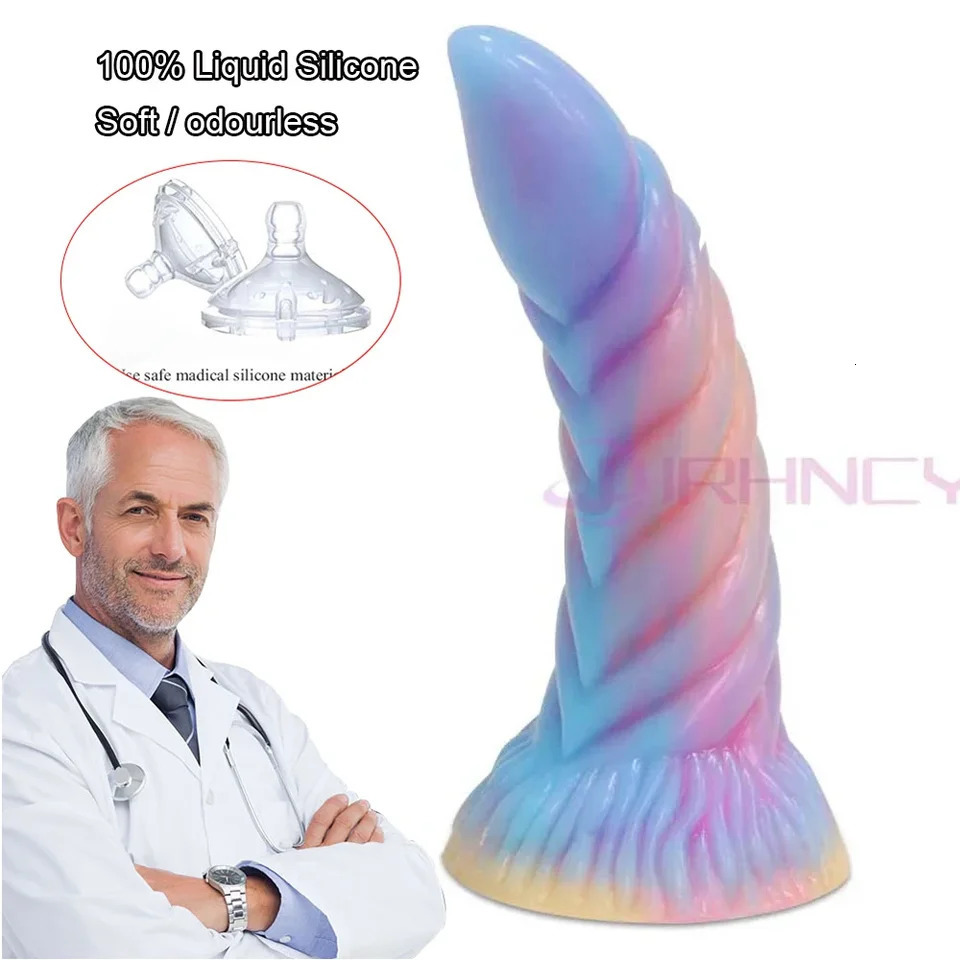Luminous Anal Plug Animals Dildos For Women Men Butt With Suction Cup Silicone Beautiful Sex Toys 240711
