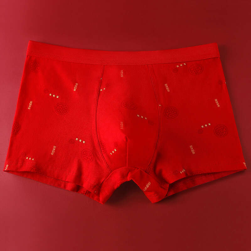 Pure Zodiac Red Mid Waist Men's New Year's Underwear, Pure Cotton U-convex Unconstrained Flat Corner Pants Men Underwear Underwear Men Boxeu