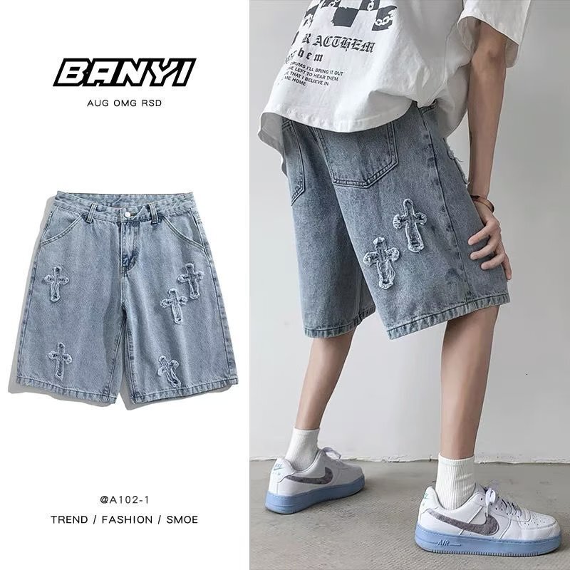 Denim men's summer 2022 new Korean version ins trendy outerwear loose oversized straight leg five inch shorts