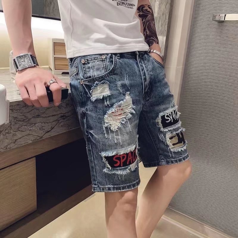 Summer Ripped Men's Loose Cropped Pants Large Size Elastic Waist Stretch Denim Shorts