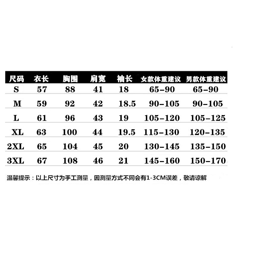 Girls' Summer Clothes Style Printed T-shirt Short Sleeve New Fashion Casual Women's Large Round Neck Loose Top