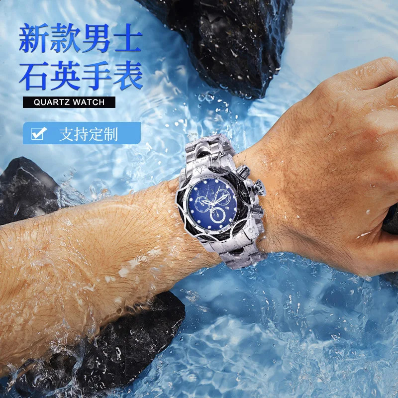 Gold Wire Rope Watch European Alloy Quartz Mens Waterproof Non Mechanical Strap Calendar Large Dial 240716