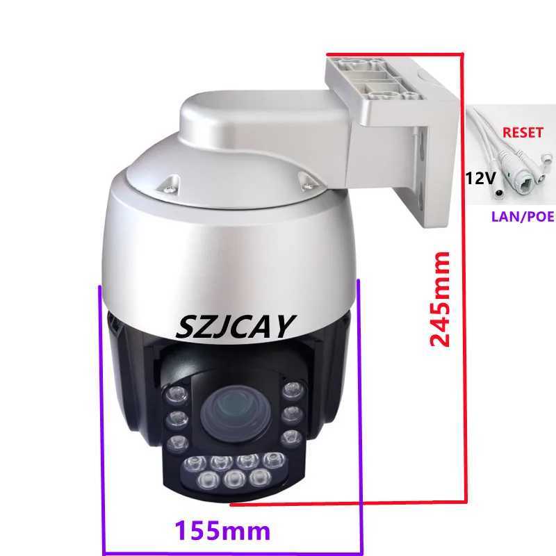 IP Cameras SZJCAY IMX415 30fps 8MP 4K POE PTZ IP Camera 30x Optical Zoom Auto Tracking Hikvision 990X Zoom CCTV Surveillance Camera DahuaL247