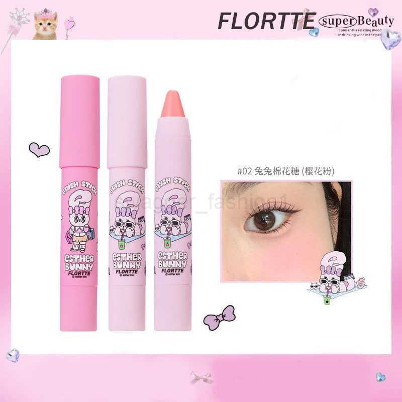 FLORTTE Esther Bunny Blush Pen Paste Shrink Expansion Blush CosmeticsB240722