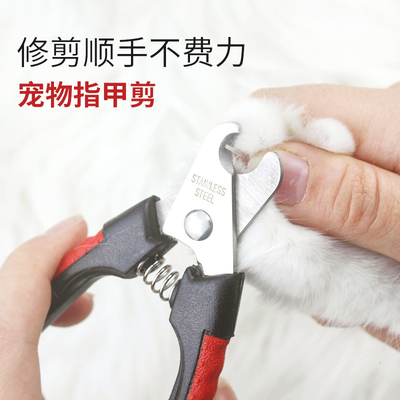 Dog supplies, pet small Teddy medium and large dog nail clippers, 6