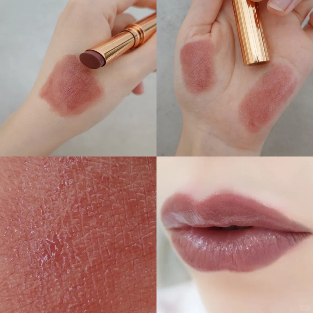 Lipstick Makeup Mat… - image