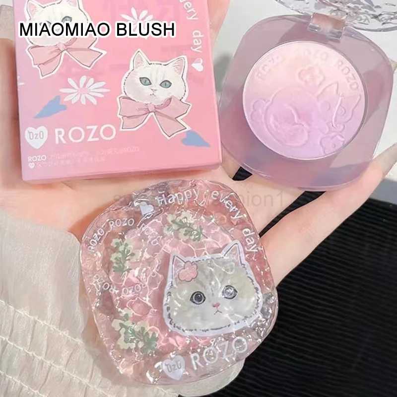 Cute Blush Palette Natural Radiance Korean Shading Makeup Powder Instant Cheekbones Contouring Face Blusher Pallet CosmeticsB240722